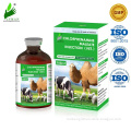 https://www.bossgoo.com/product-detail/chlorphenamine-maleate-injection-for-animal-use-63273162.html